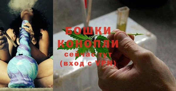 марки nbome Верхний Тагил