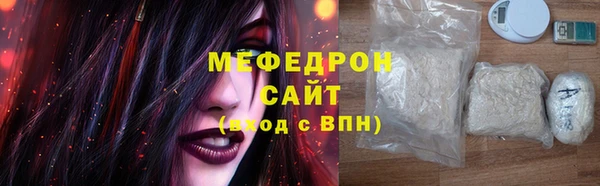 каннабис Верхнеуральск