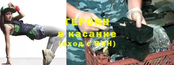 меф VHQ Володарск