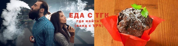 марки nbome Верхний Тагил