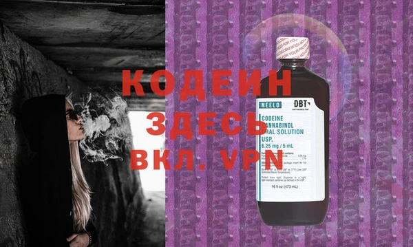 каннабис Верхнеуральск
