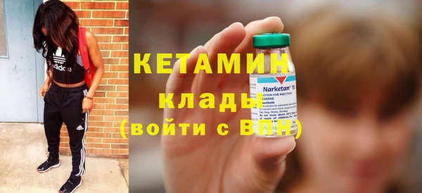 герыч Верея
