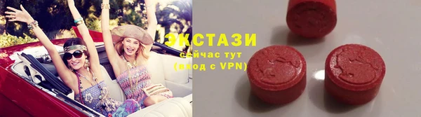 марки nbome Верхний Тагил