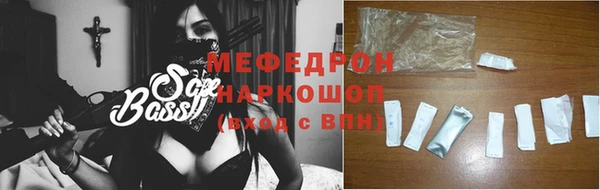 каннабис Верхнеуральск