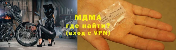 марки nbome Верхний Тагил