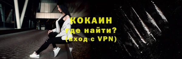 каннабис Верхнеуральск