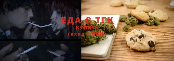марки nbome Верхний Тагил