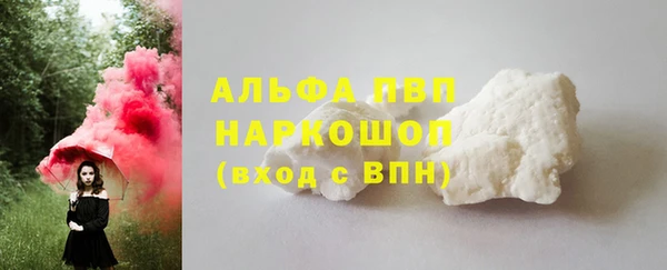 каннабис Верхнеуральск