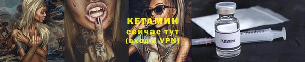 каннабис Верхнеуральск