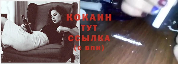 каннабис Верхнеуральск