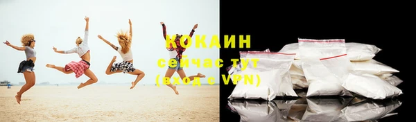 марки nbome Верхний Тагил