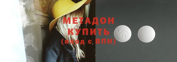 каннабис Верхнеуральск