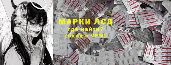 герыч Верея