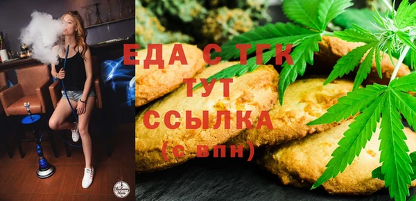марки nbome Верхний Тагил
