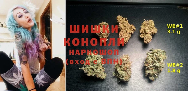 марки nbome Верхний Тагил