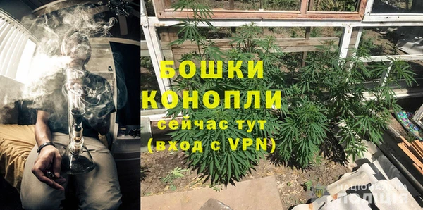 каннабис Верхнеуральск