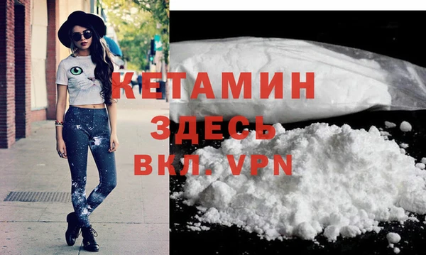 каннабис Верхнеуральск