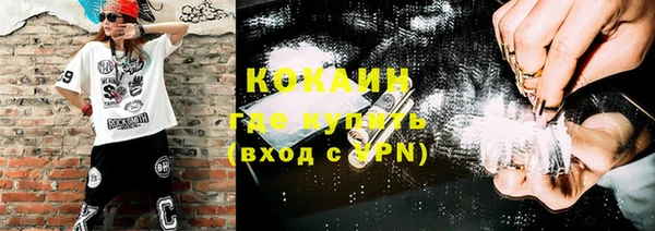 каннабис Верхнеуральск