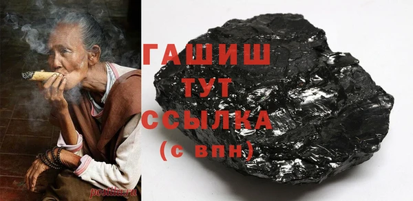 каннабис Верхнеуральск