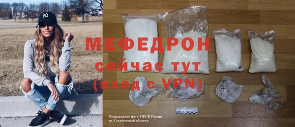 каннабис Верхнеуральск