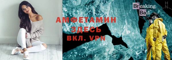 каннабис Верхнеуральск